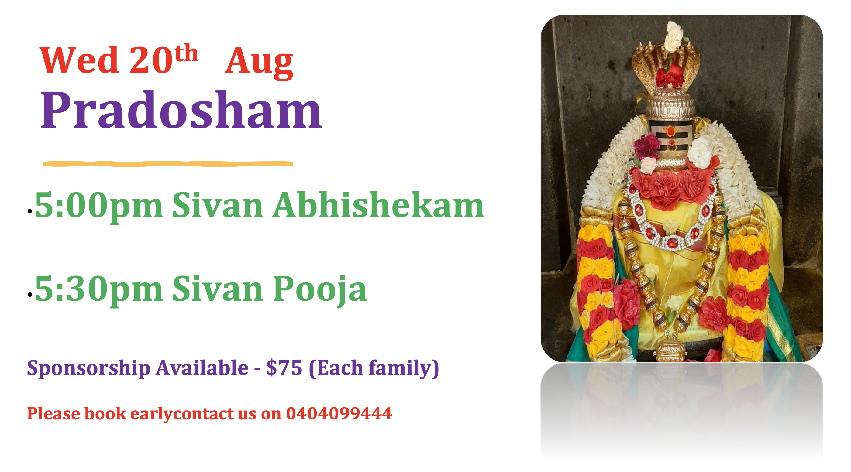 Wed 20th Aug – Pradosham